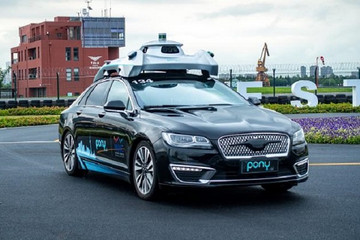 小马智行发布微信小程序 推自动驾驶车