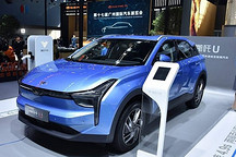 哪吒U將于2020年2月正式上市 NEDC續(xù)航里程達到500km以上