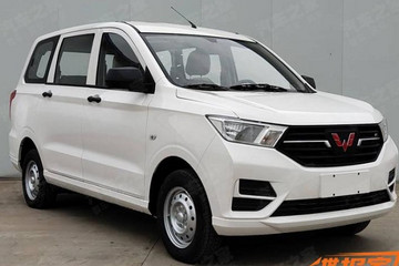 沿用燃油版设计 五菱宏光S纯电版申报图