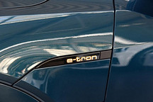 超18款新车 曝奥迪2020年在华新车规划