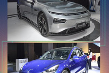 降維打擊？小鵬P7對比國產版Model 3