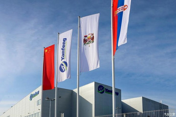 扩大产能 延锋内饰在塞尔维亚开新工厂