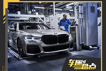 产业下行 车企如何“自救”？