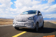 電池組容量26kWh 榮威純電動(dòng)微型車諜照