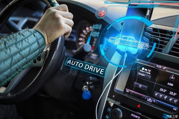 自动驾驶迎春天 长三角一体化纲要出炉