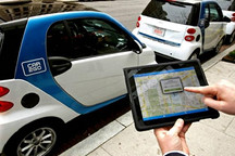 德国权威机构：共享汽车发展没达到预期