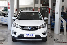 增资扩股 长安新能源加速香格里拉计划