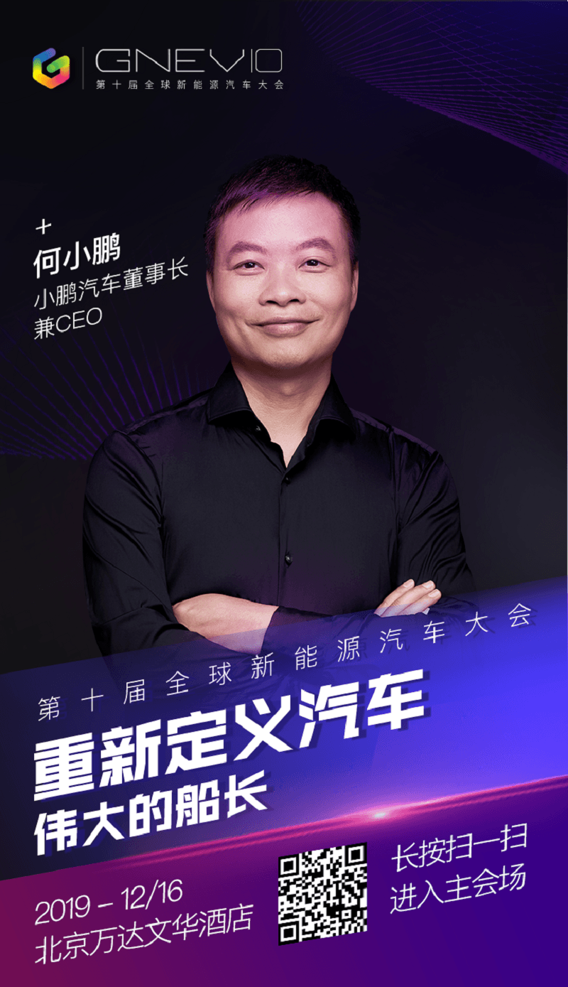 微信圖片_20191204163821.png