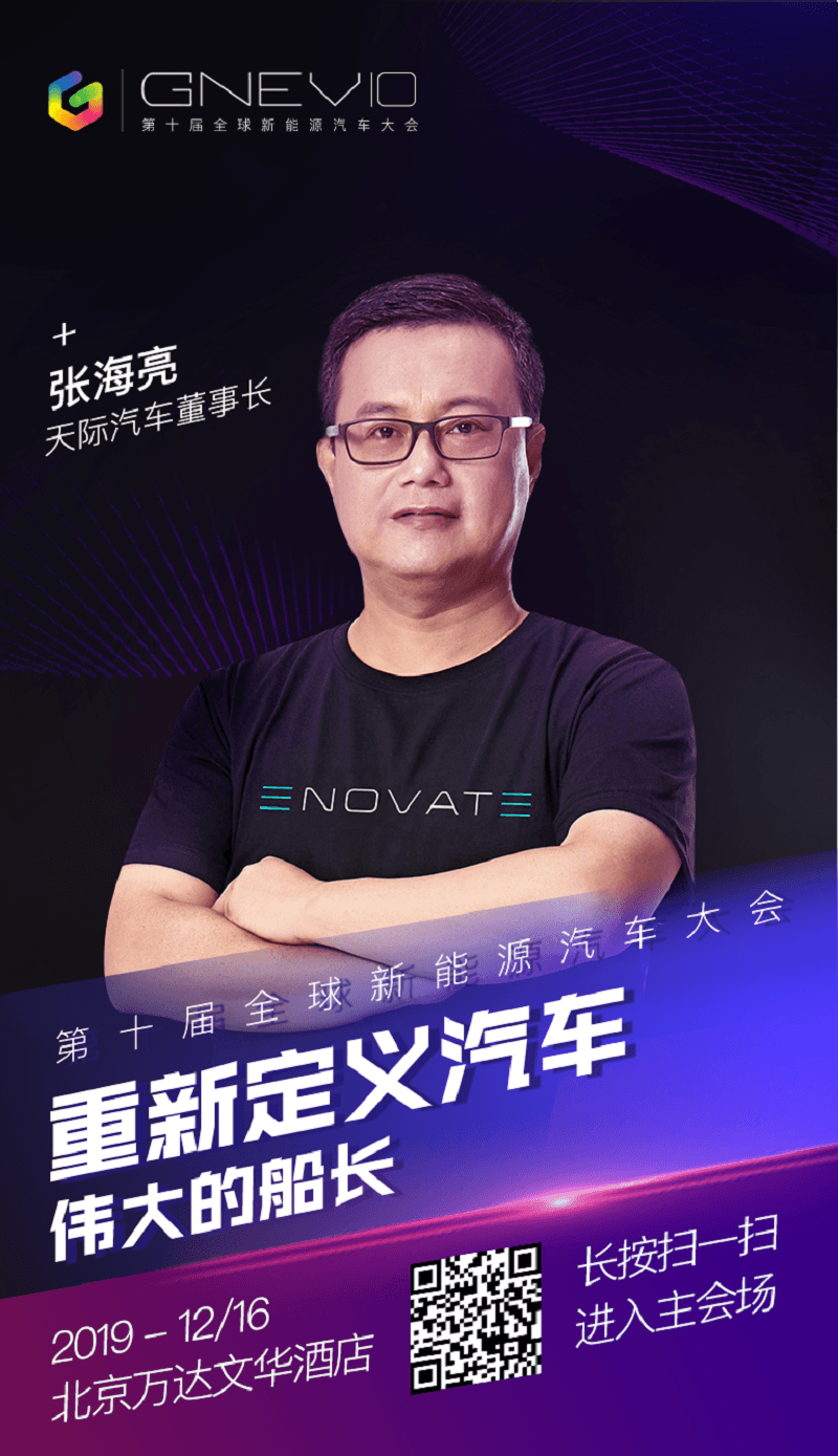 微信圖片_20191204164009.png