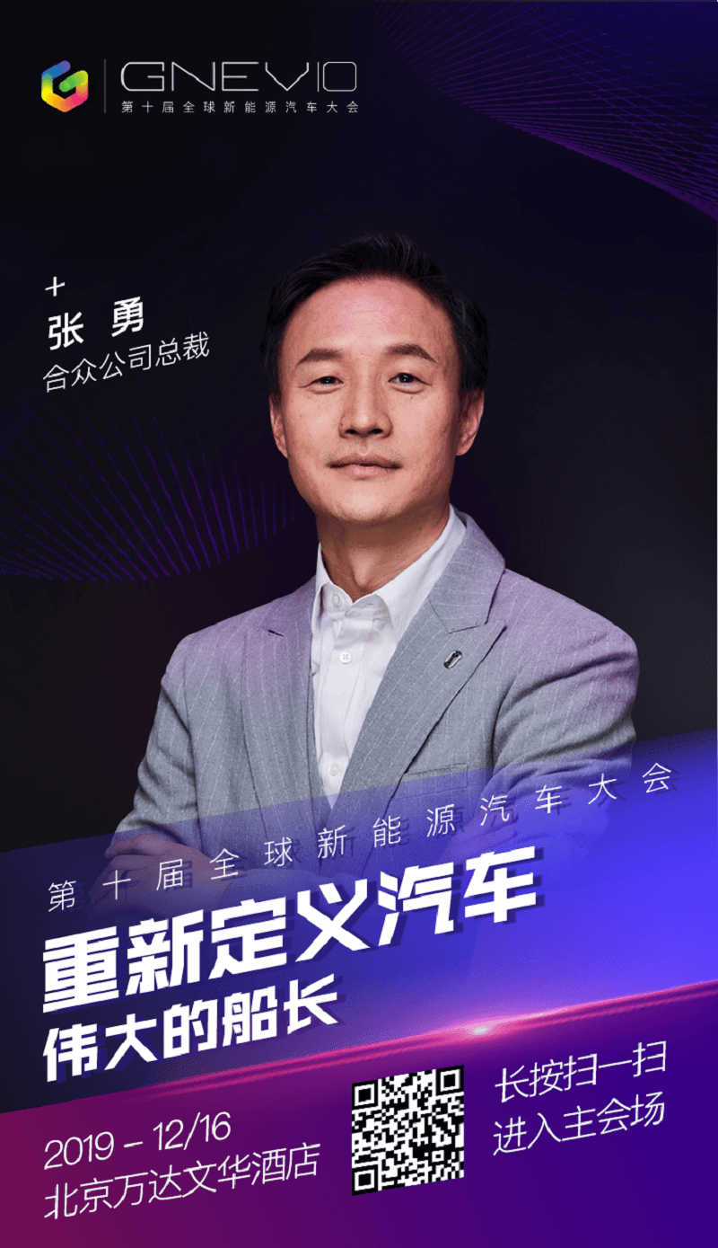 微信圖片_20191204164018.png