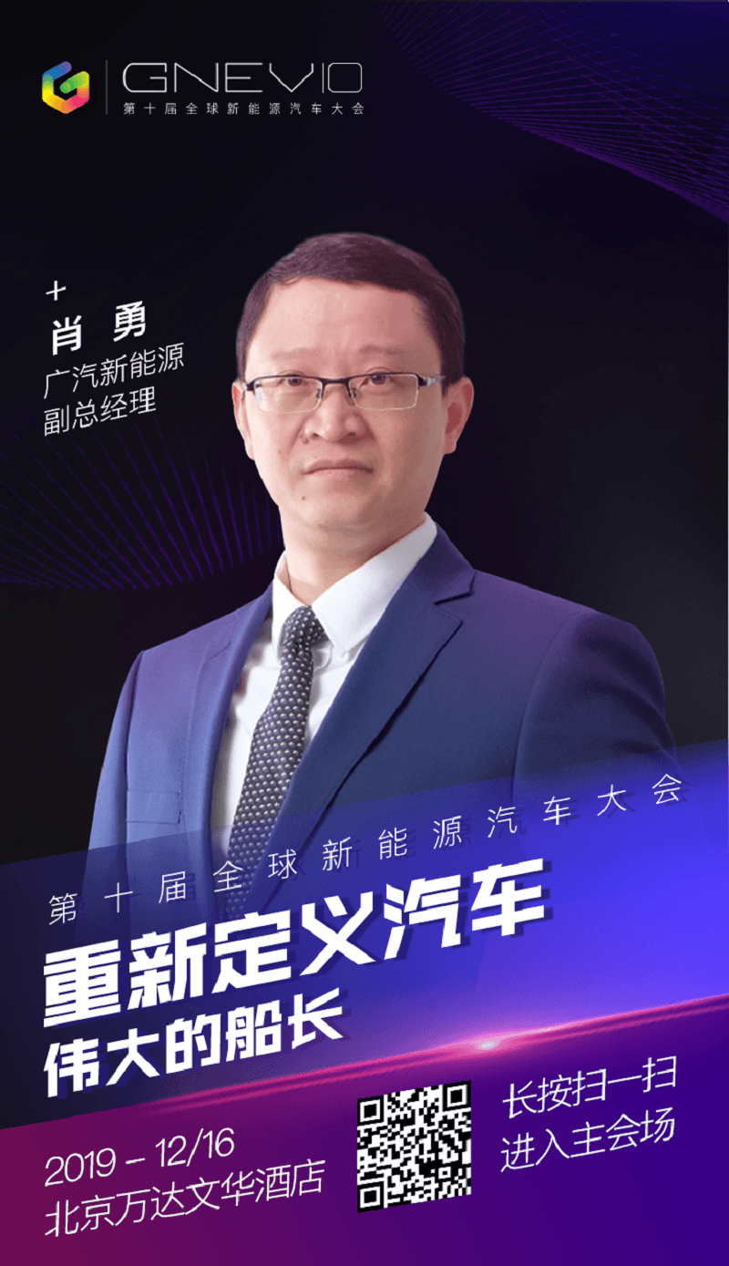 微信圖片_20191204164234.png