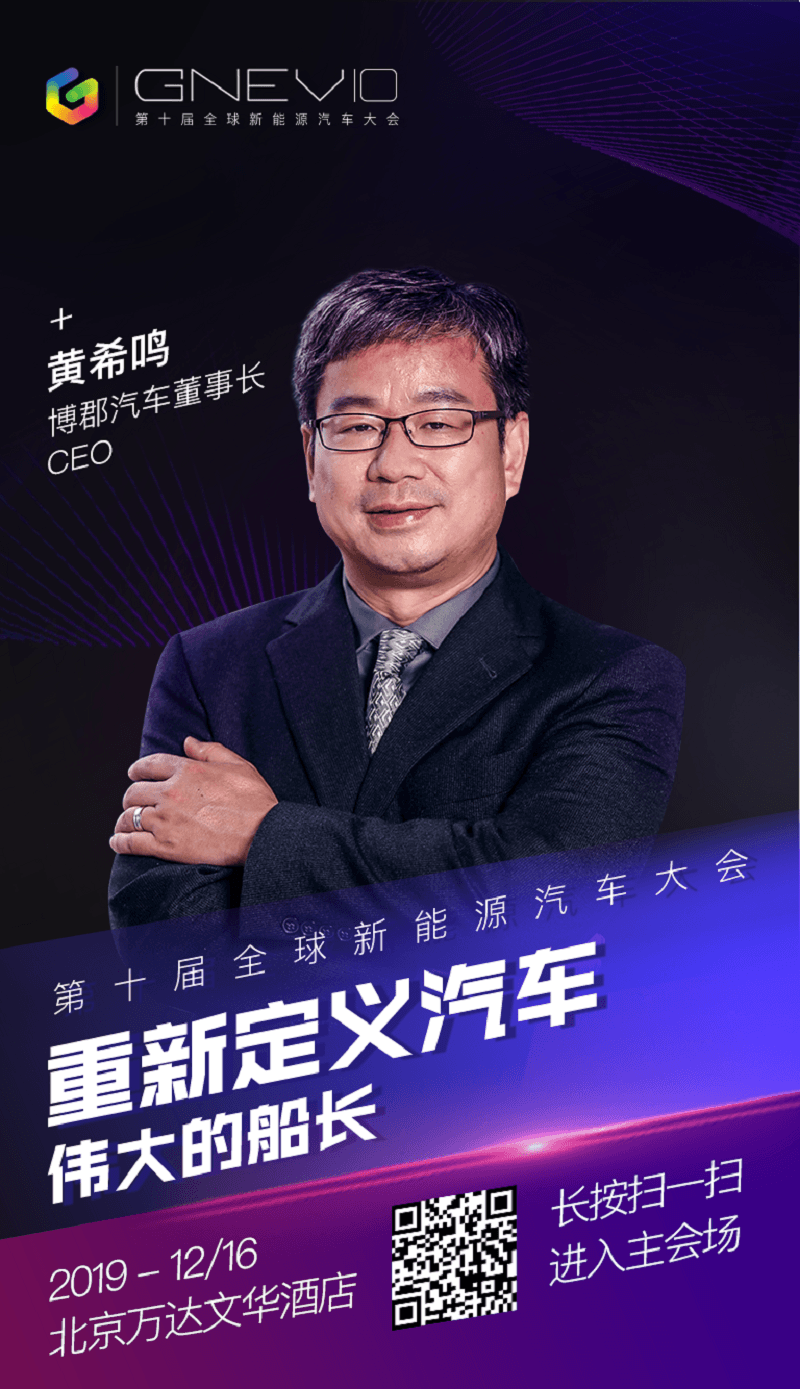 微信圖片_20191204164400.png