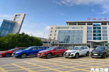 变革号角吹响 揭秘奇瑞百亿混改前后