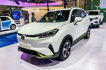 長安新能源 E-Pro今日上市 NEDC續(xù)航401km