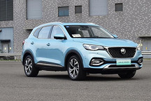 名爵eHS將于2020年重返故鄉(xiāng)英國