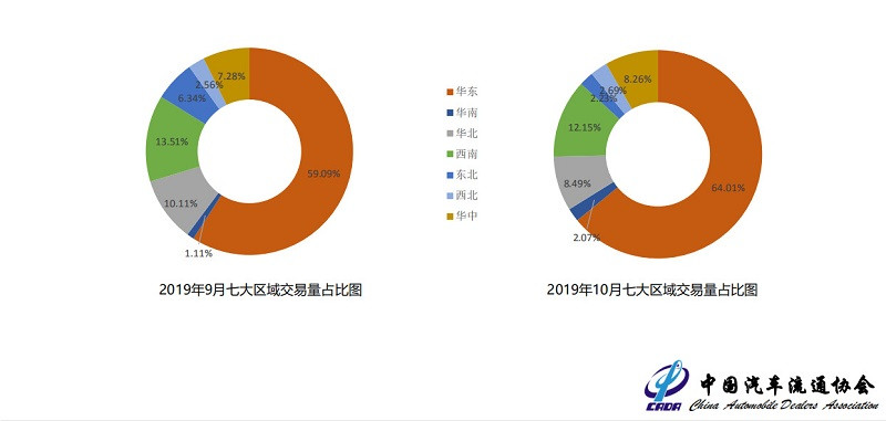 微信圖片_20191206143308.jpg