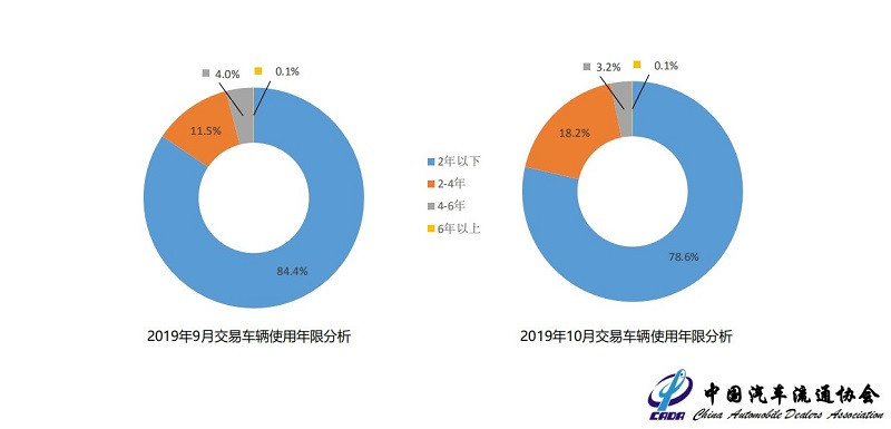 微信圖片_20191206143314.jpg