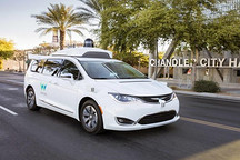 Waymo One服务明年将对更多用户开放