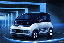 名稱尚未確定 新寶駿全新電動車官圖