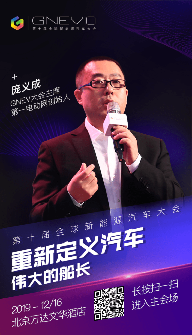 微信圖片_20191211082415.png
