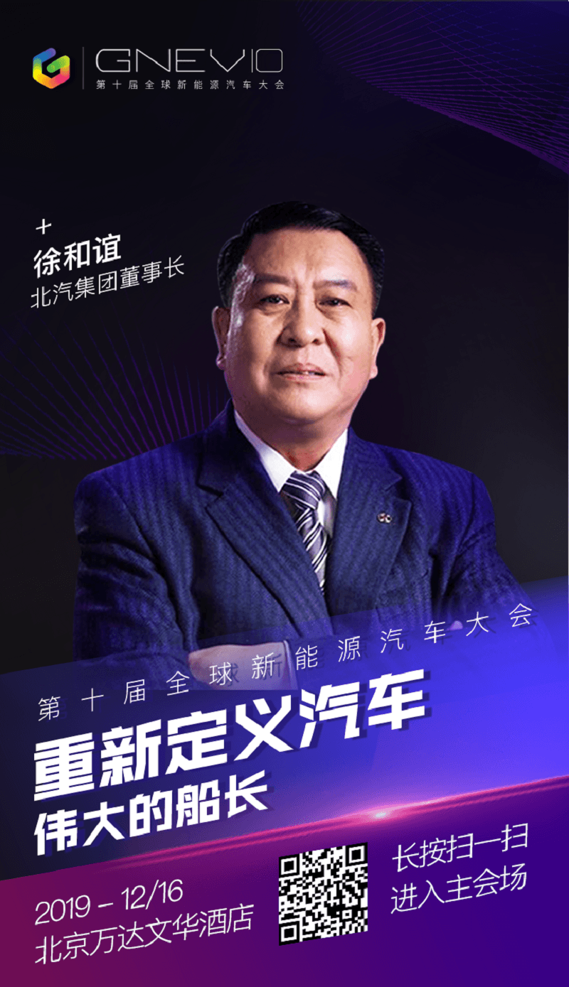 微信圖片_20191211082429.png