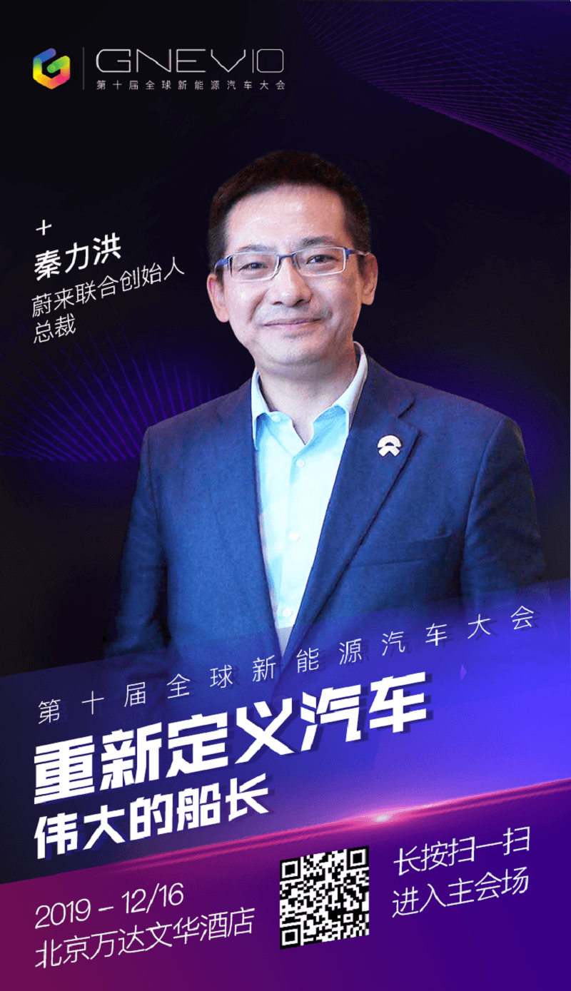 微信圖片_20191211082443.png