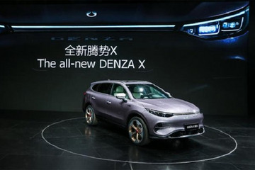 寶馬、奔馳或破70萬輛 BBA裁員為電動化轉(zhuǎn)型