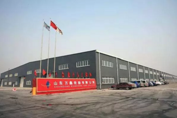 山东万鑫轮胎重整方案获通过