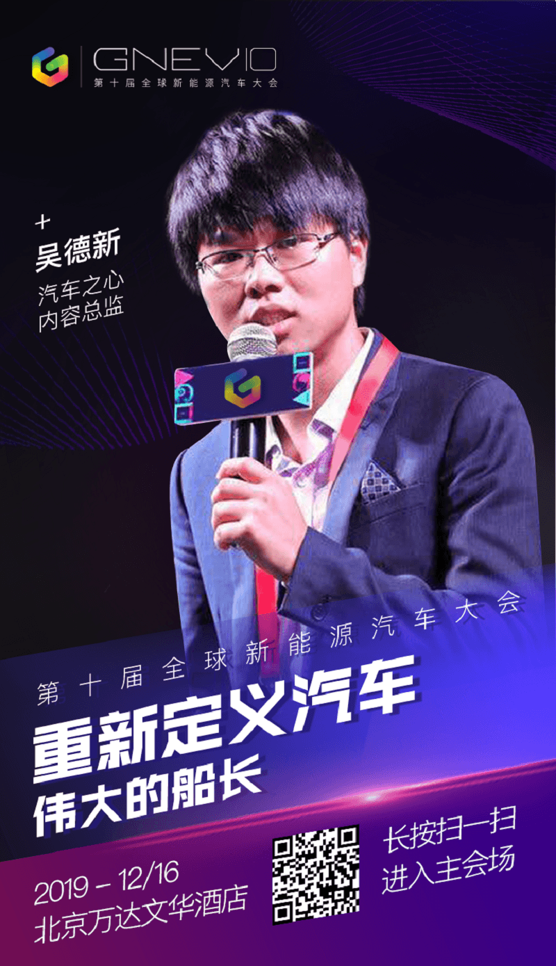 微信圖片_20191211151840.png