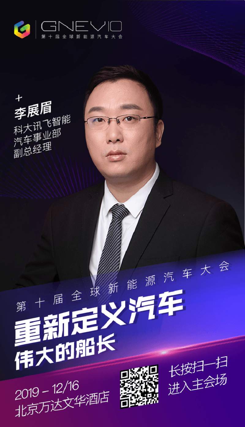 微信圖片_20191211151849.png