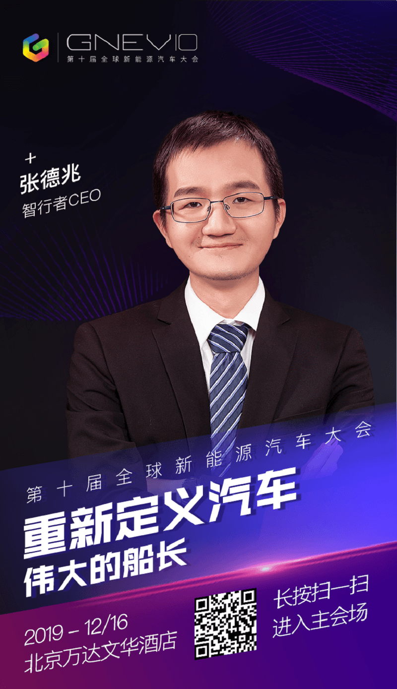 微信圖片_20191211151856.png