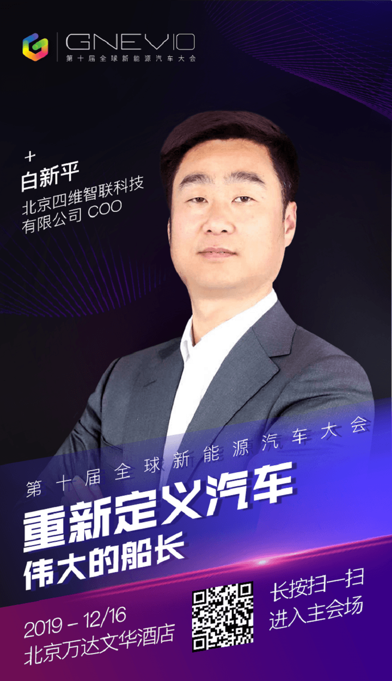 微信圖片_20191211151915.png