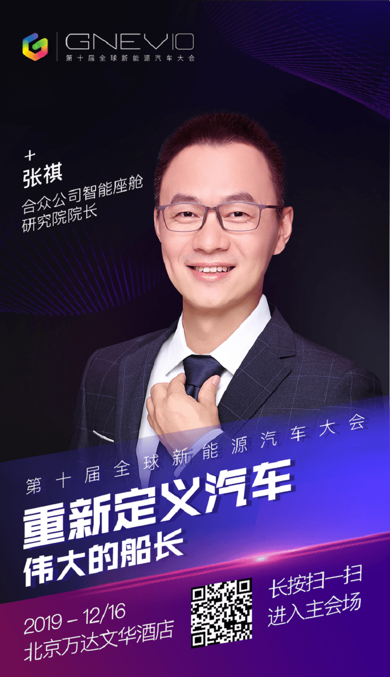 微信圖片_20191211151952.png