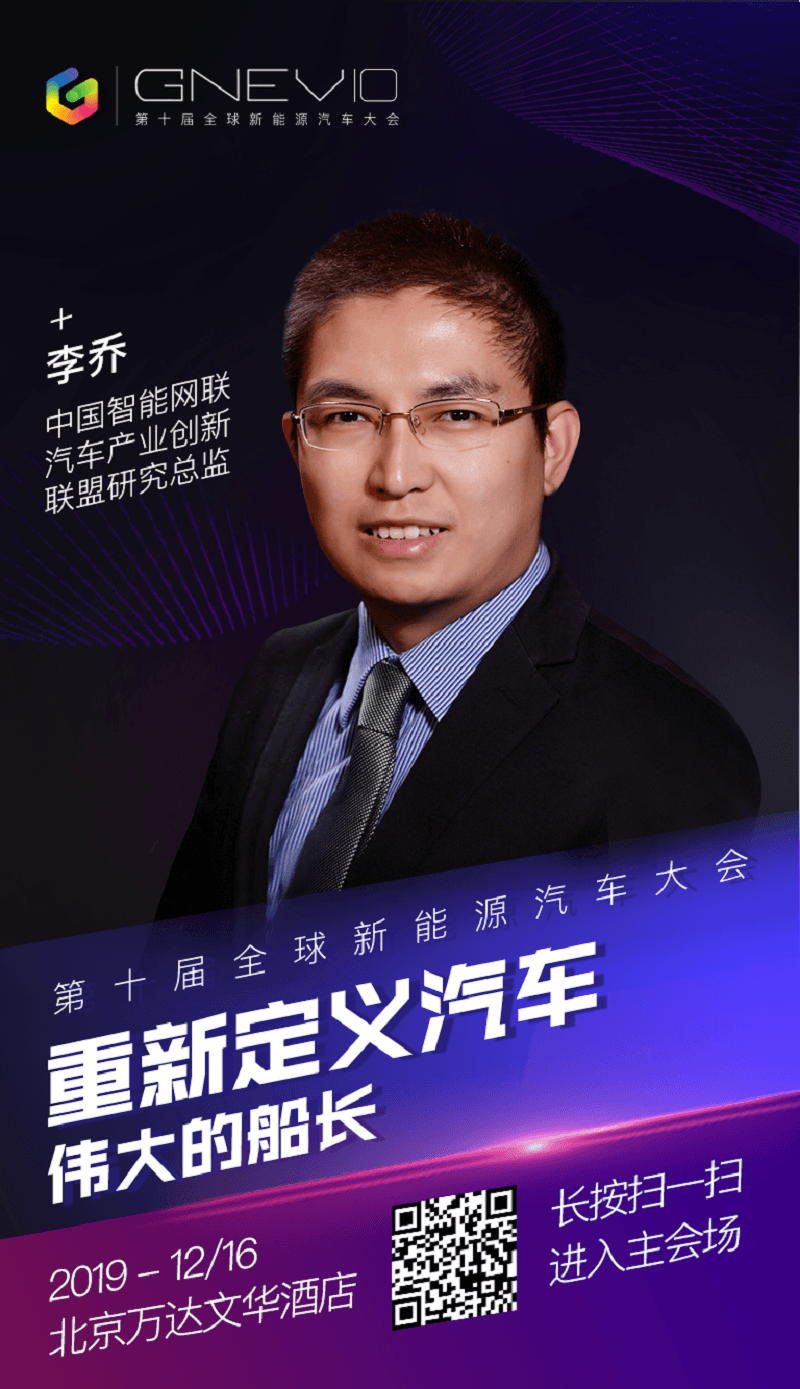 微信圖片_20191211151959.png