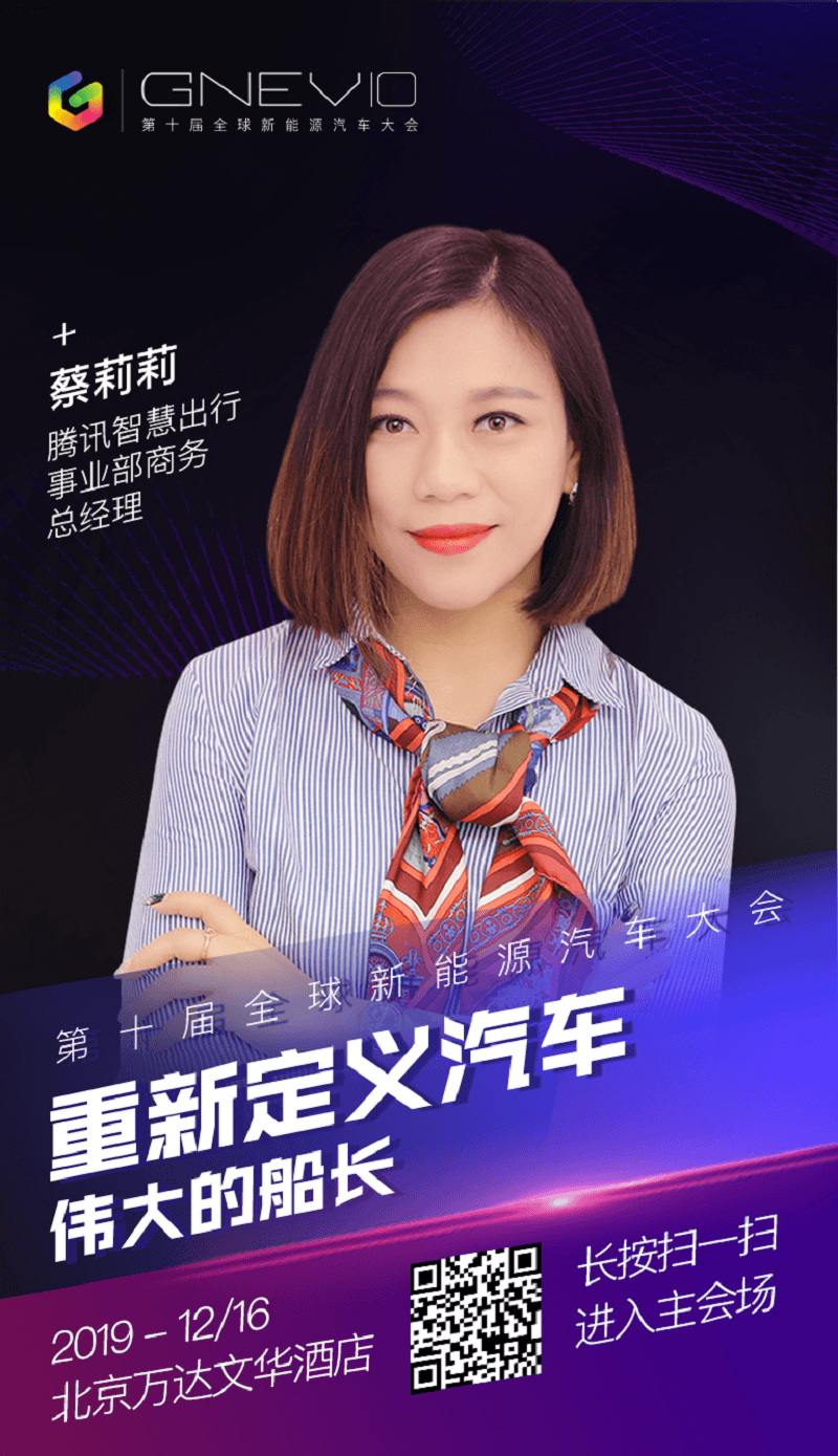 微信圖片_20191211152005.png