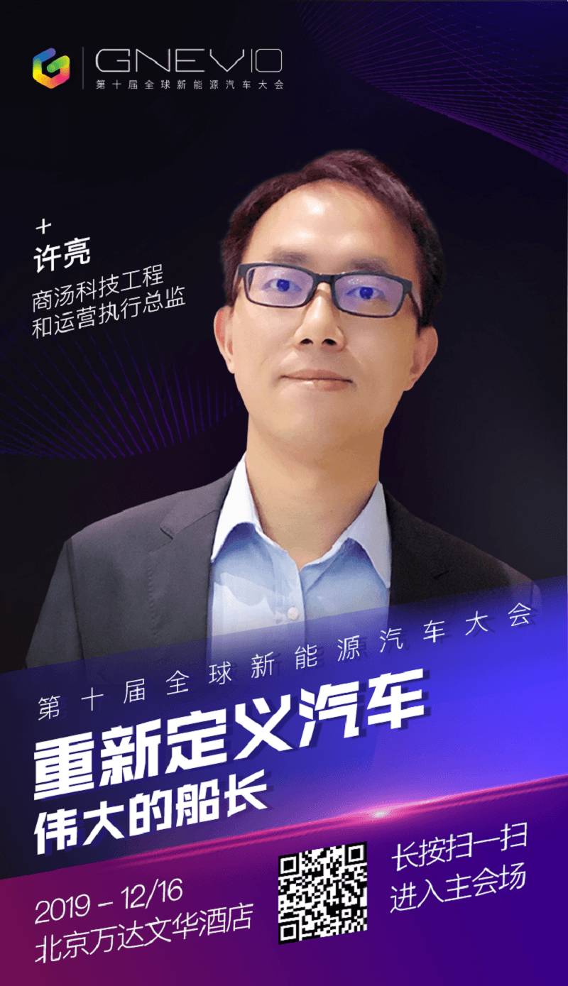 微信圖片_20191211152012.png