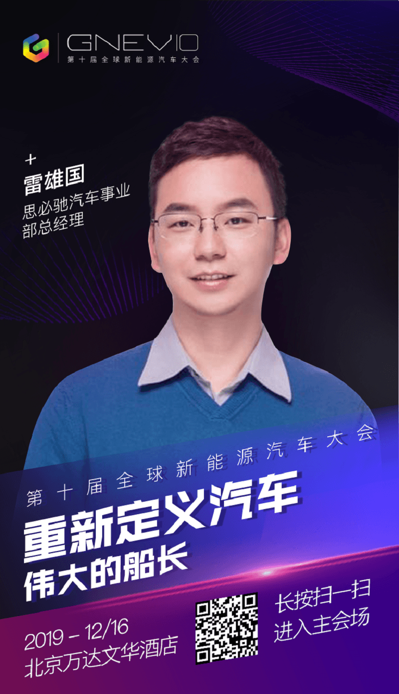 微信圖片_20191211152018.png