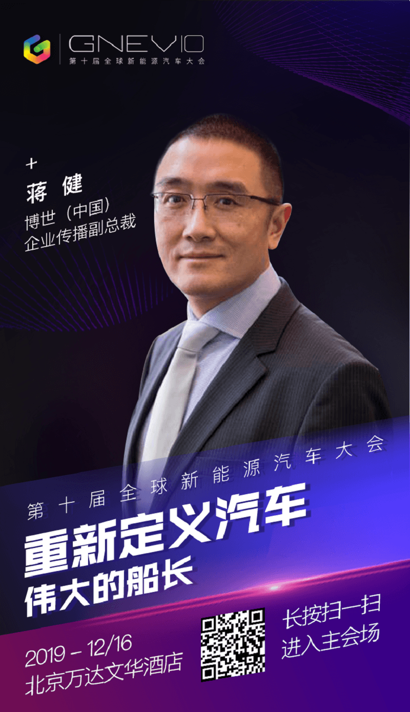 微信圖片_20191211204548.png