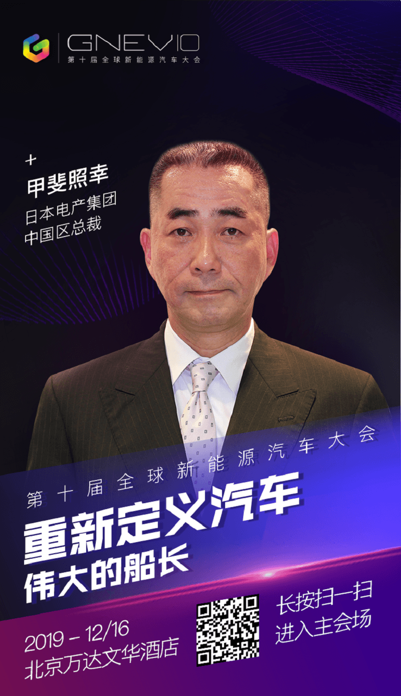 微信圖片_20191211204603.png