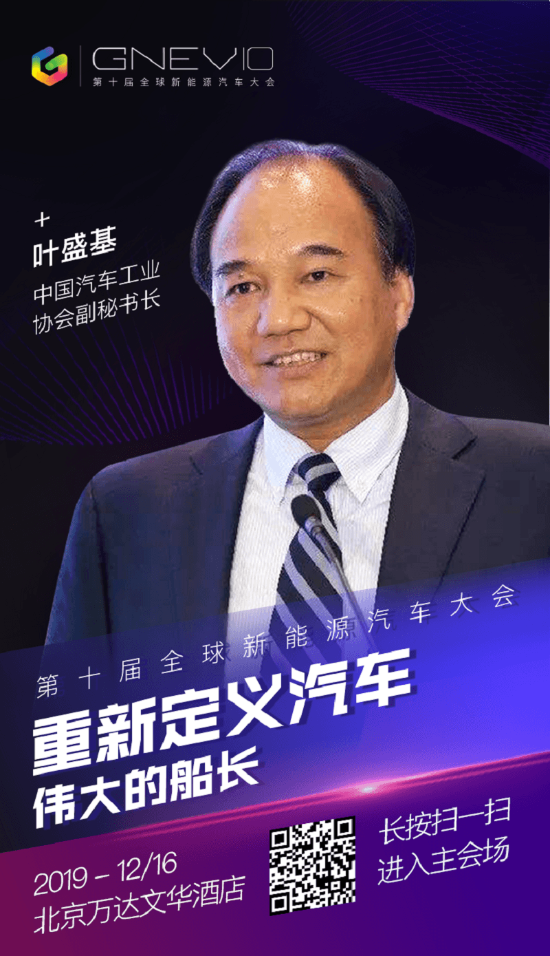 微信圖片_20191211204615.png
