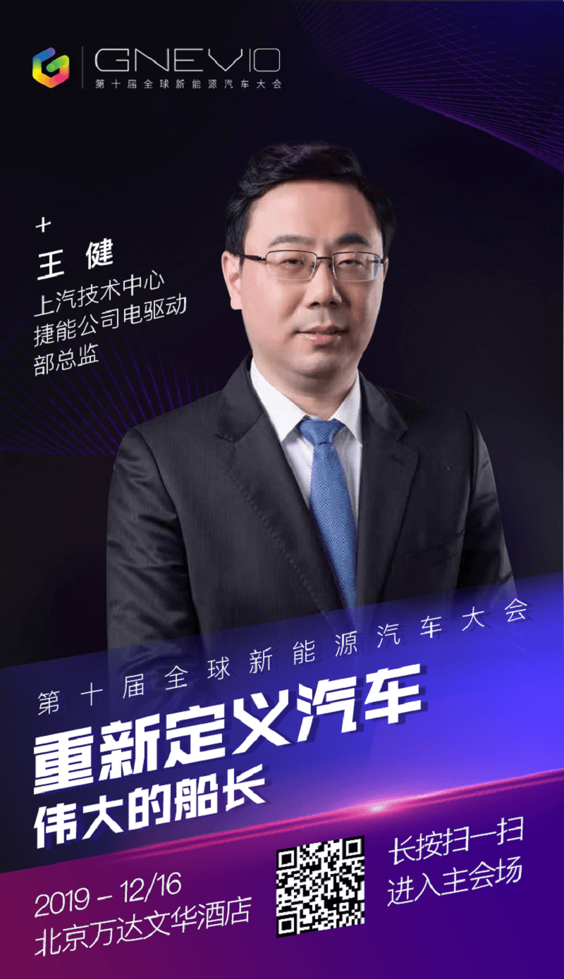 微信圖片_20191211204625.png