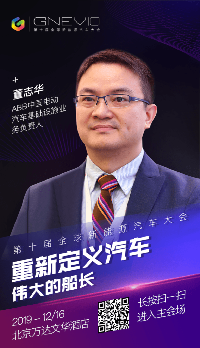 微信圖片_20191211204641.png