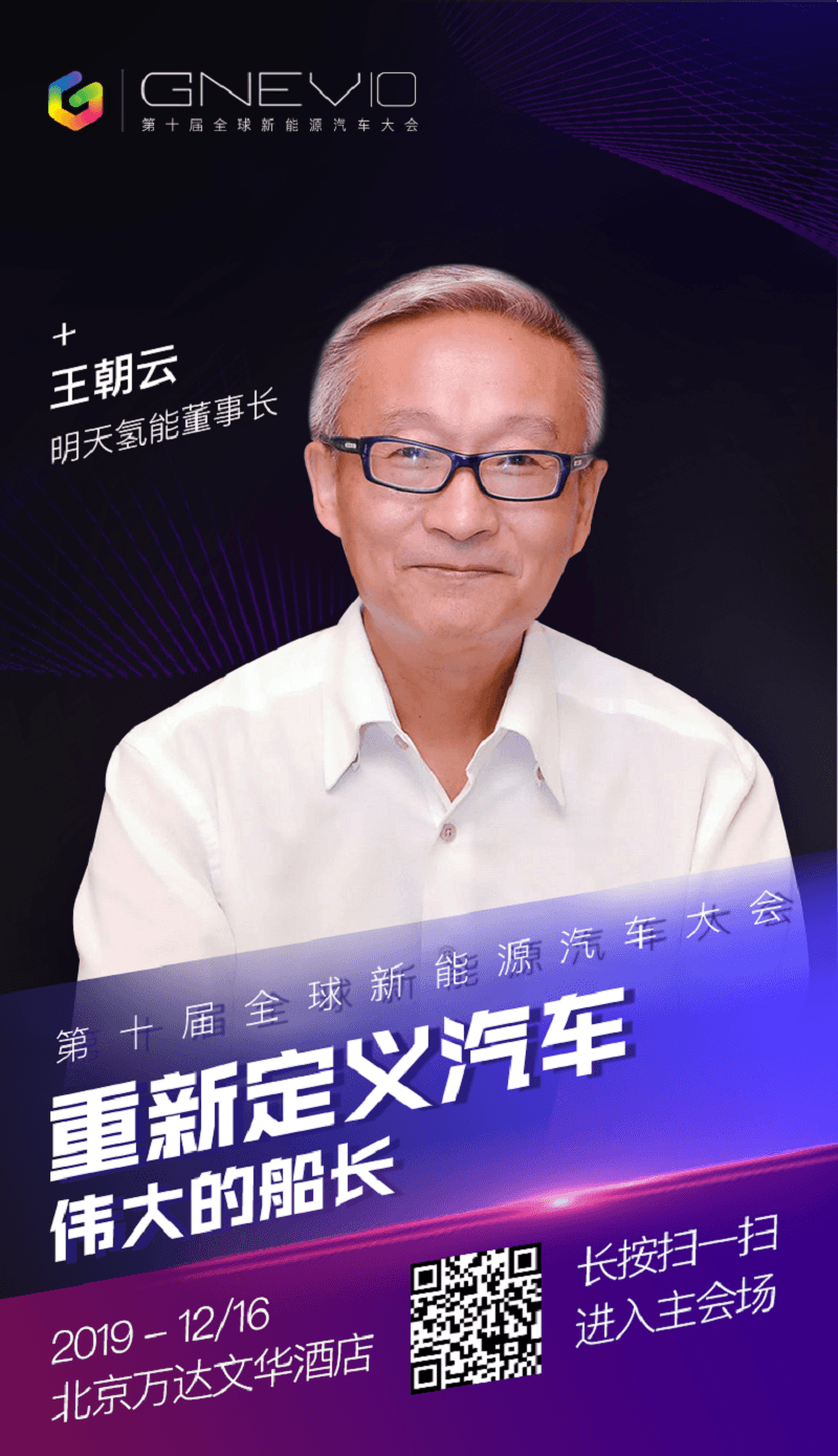 微信圖片_20191211210339.png