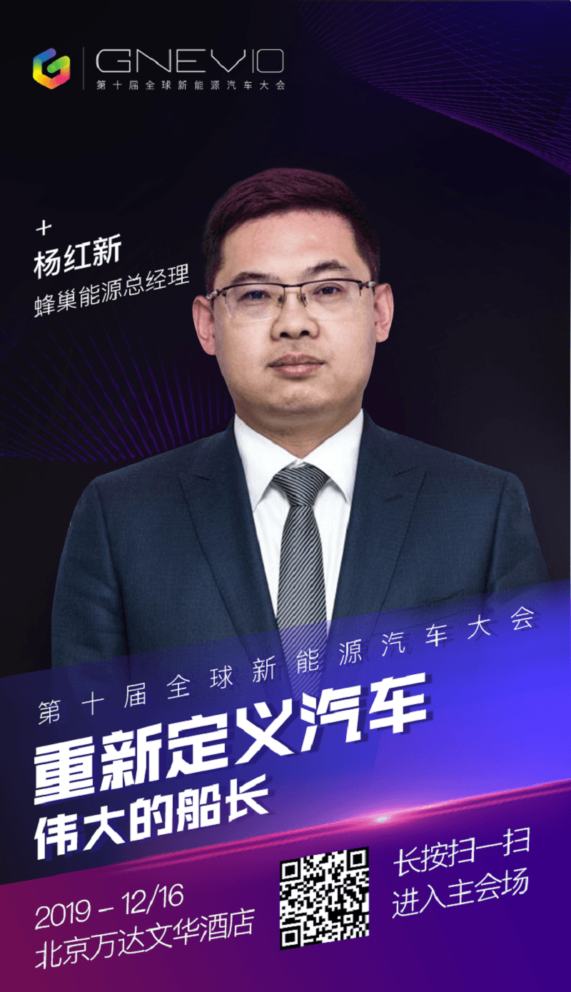 微信圖片_20191211210349.png