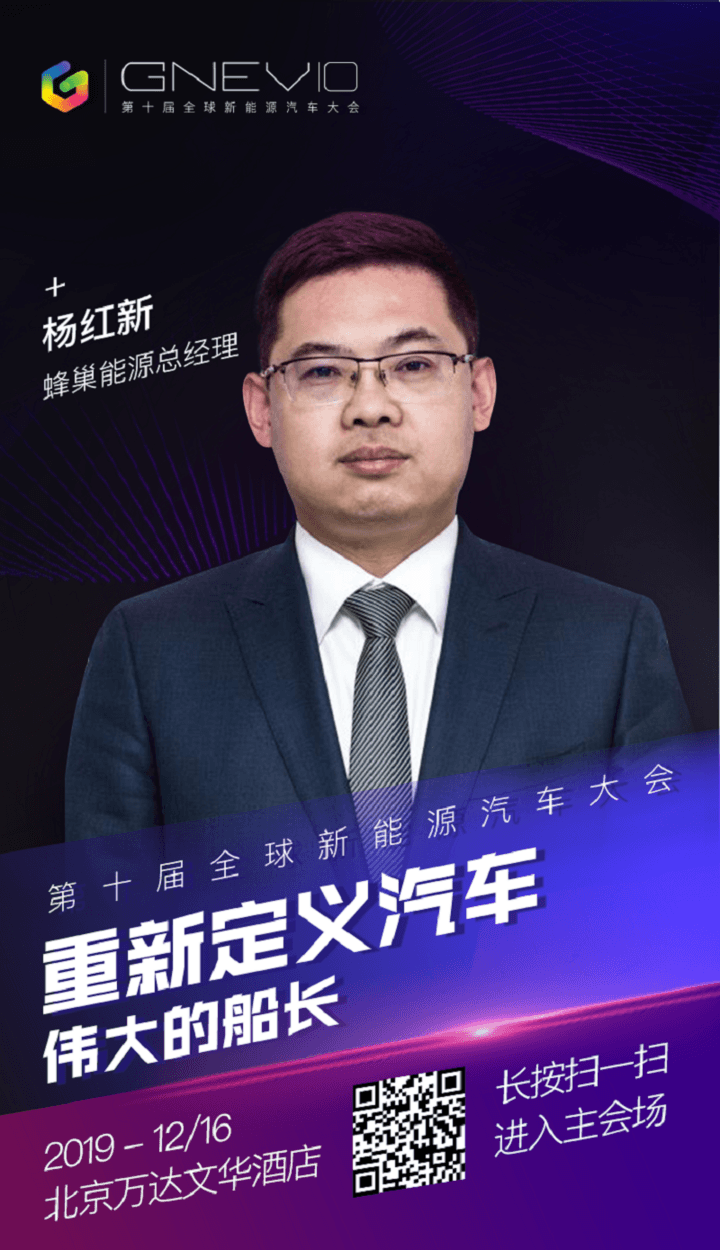 1576069704677178.png 微信图片_20191211210349.png