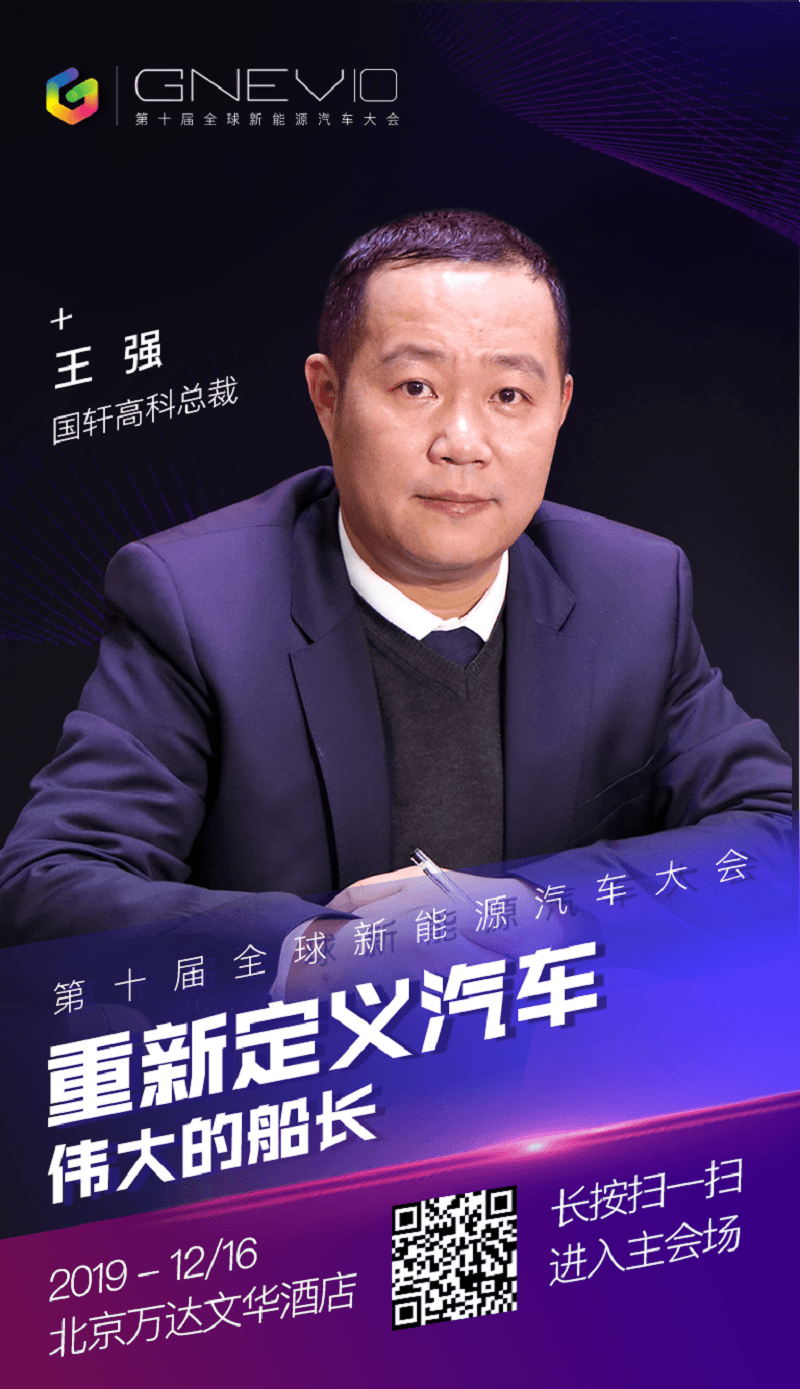 微信圖片_20191211210402.png