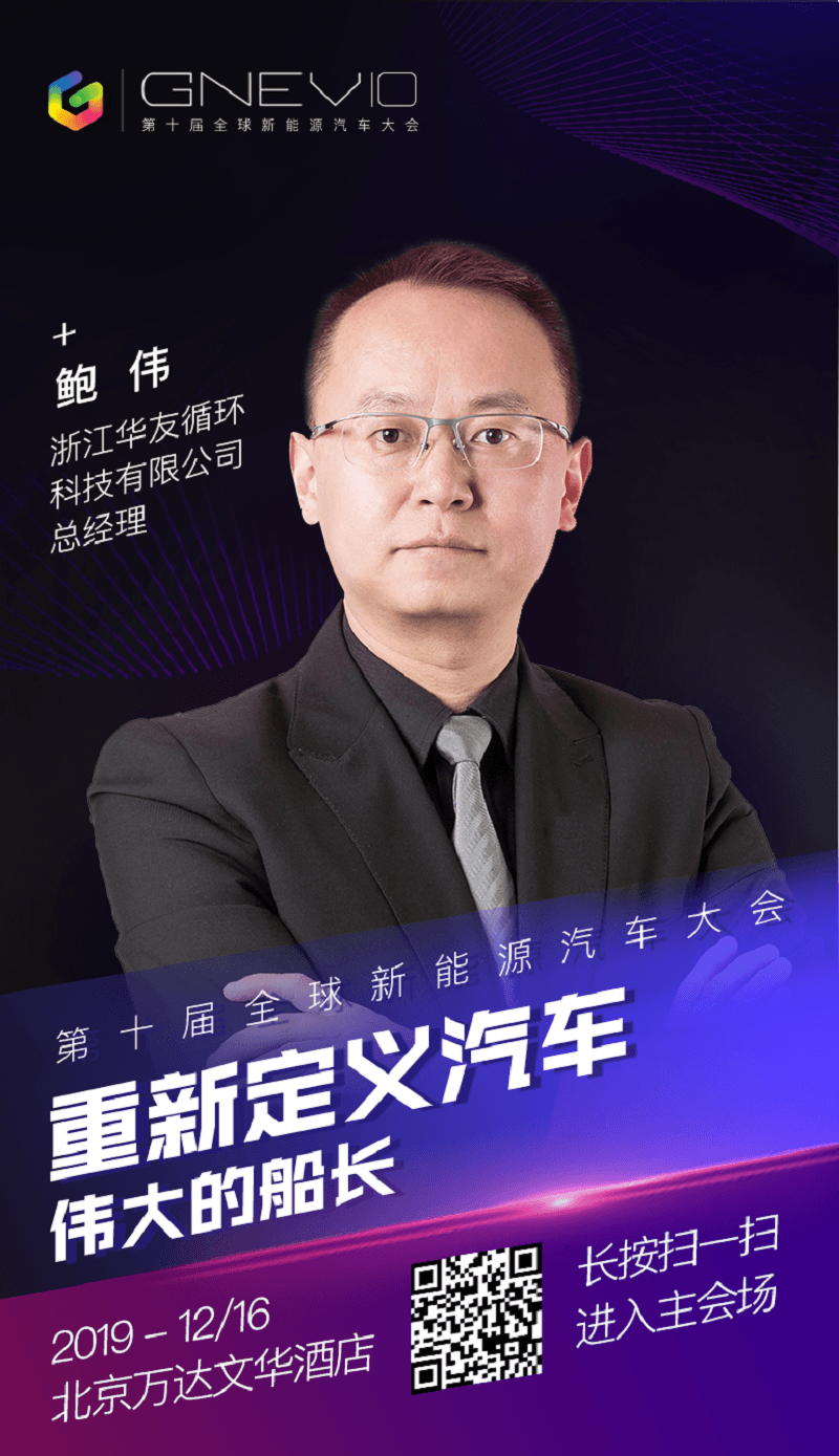 微信圖片_20191211210419.png