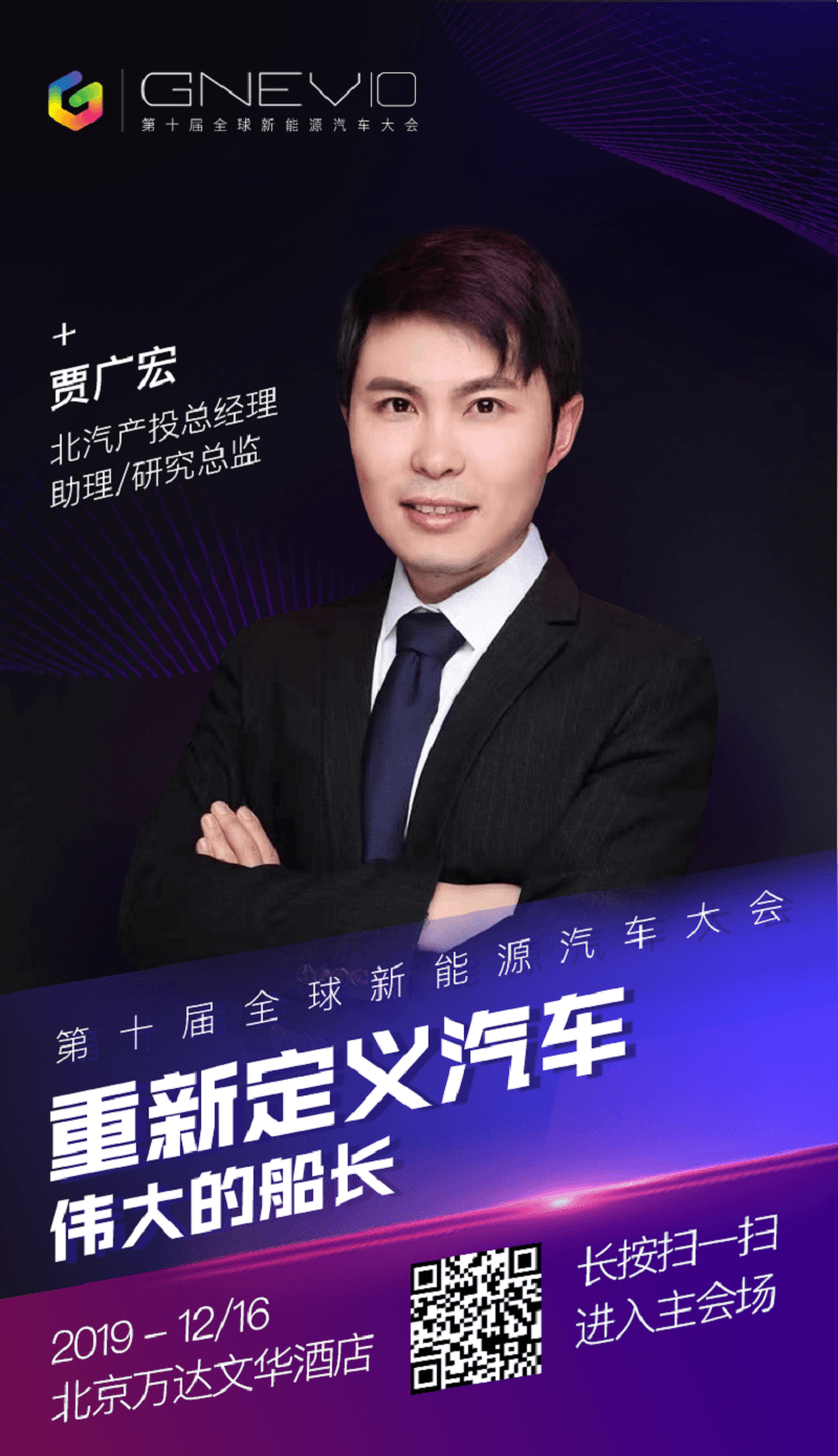 微信圖片_20191211211722.png