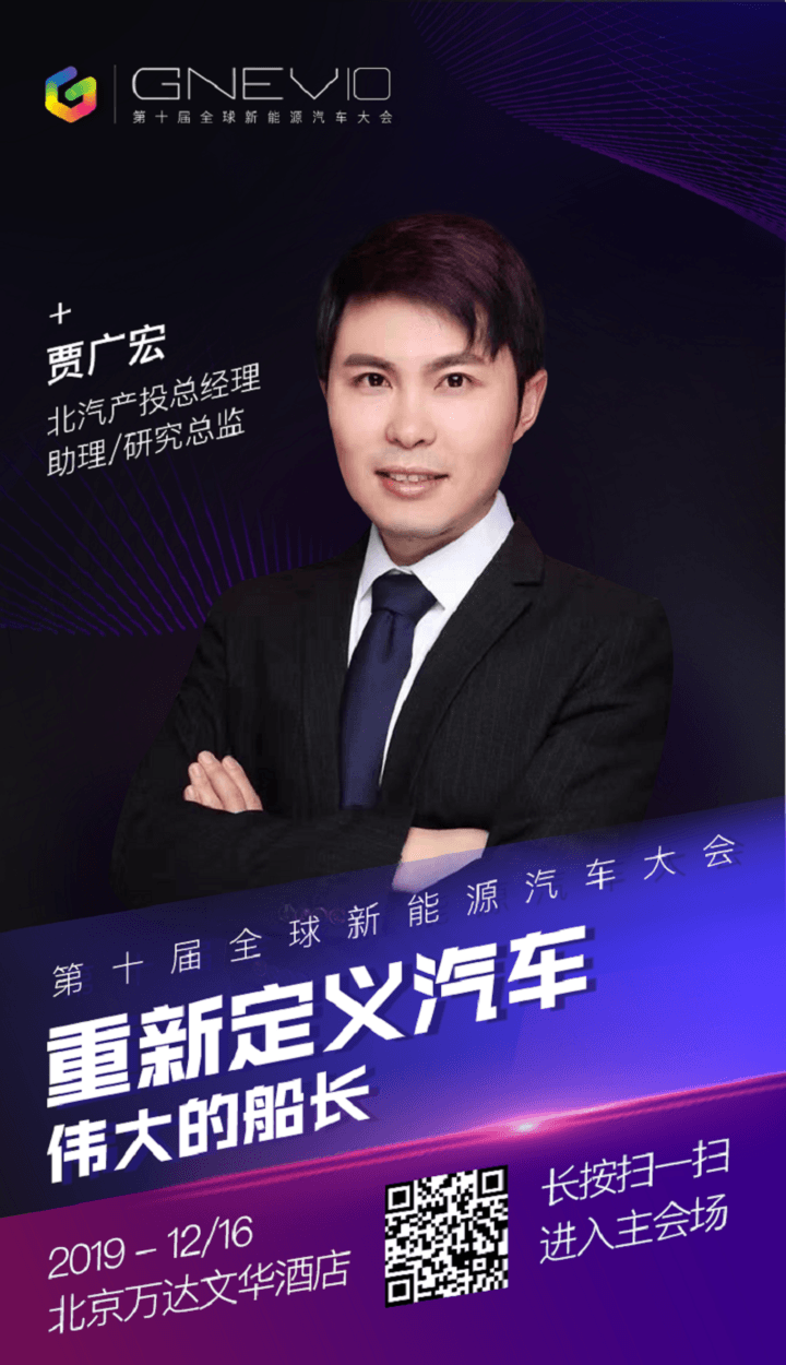 1576071007480362.png 微信图片_20191211211722.png
