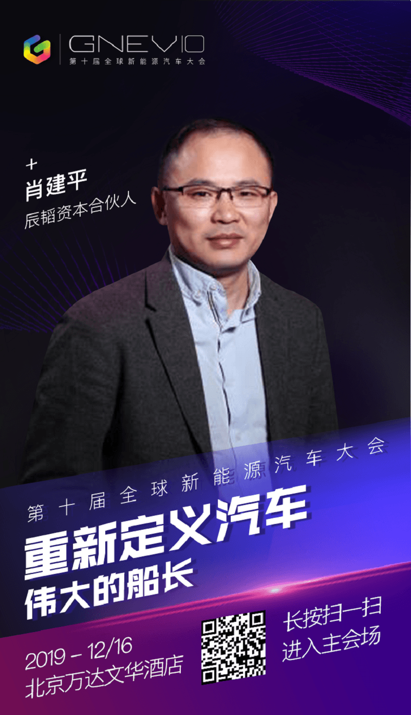 微信圖片_20191211211732.png